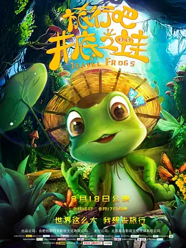 4hu四虎最新地址